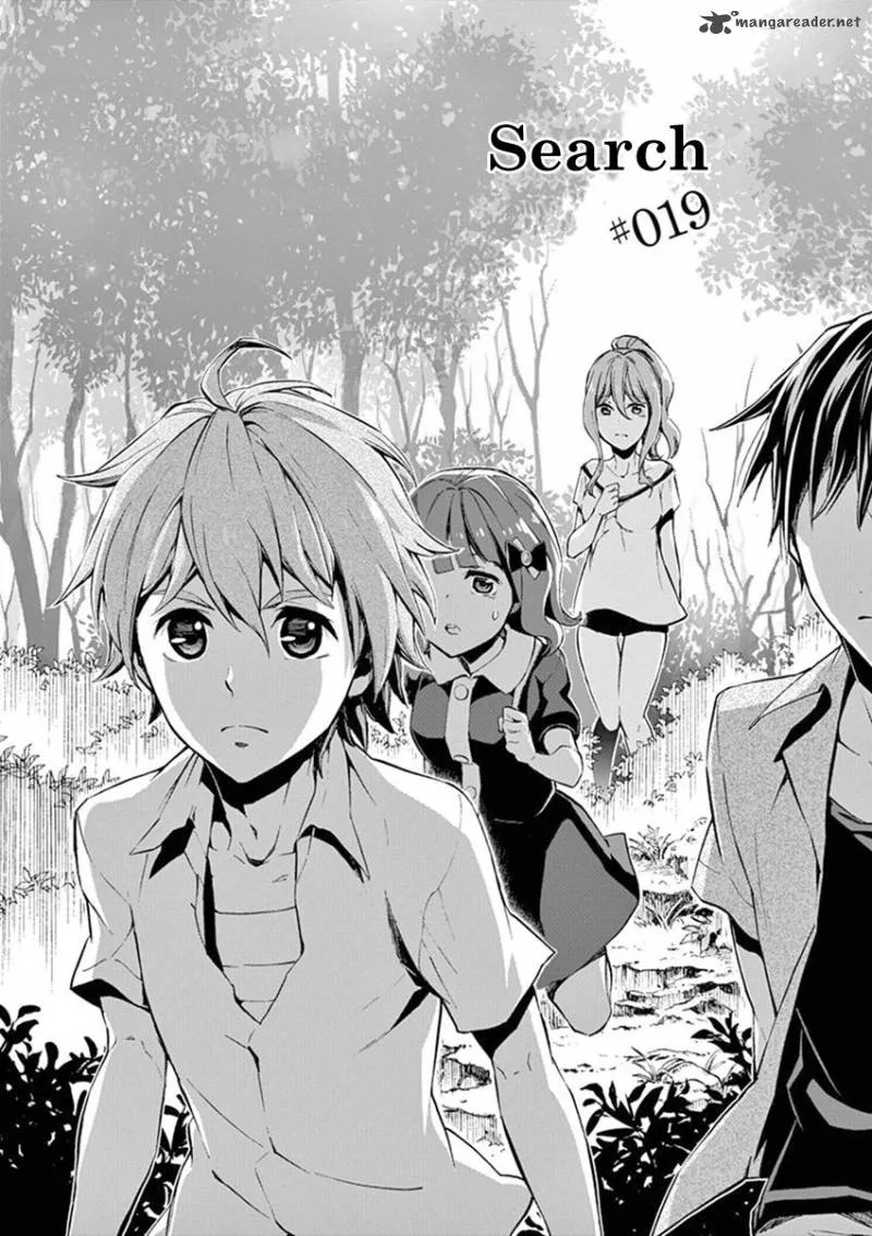 Mayoiga: Tsumi to Batsu Chapter 19 page 3