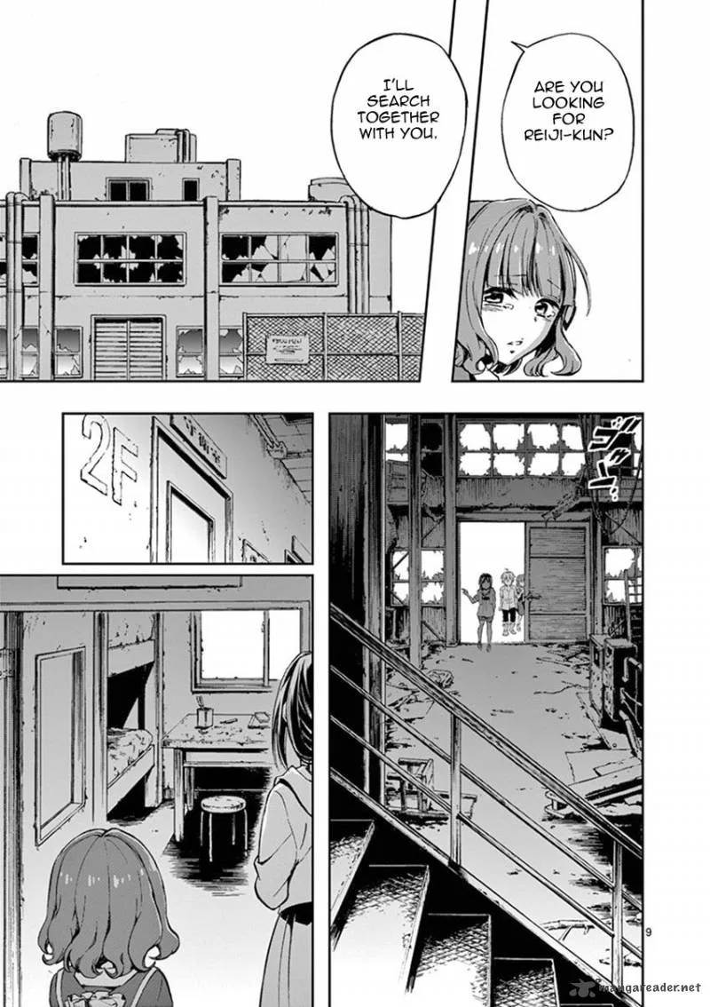Mayoiga: Tsumi to Batsu Chapter 19 page 10