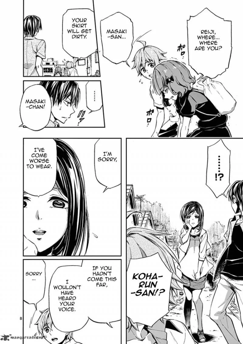 Mayoiga: Tsumi to Batsu Chapter 19 page 9