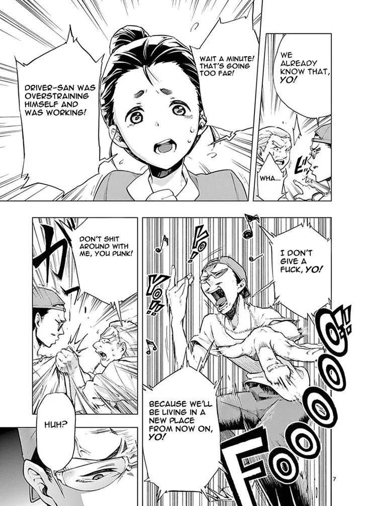 Mayoiga: Tsumi to Batsu Chapter 2 page 8