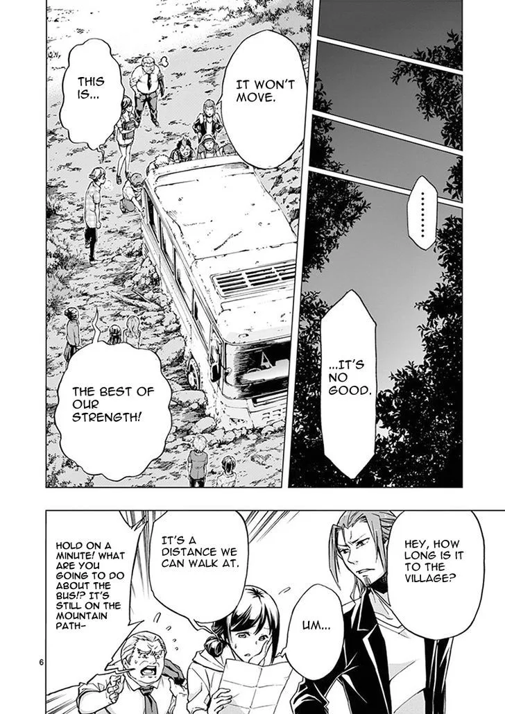 Mayoiga: Tsumi to Batsu Chapter 2 page 7