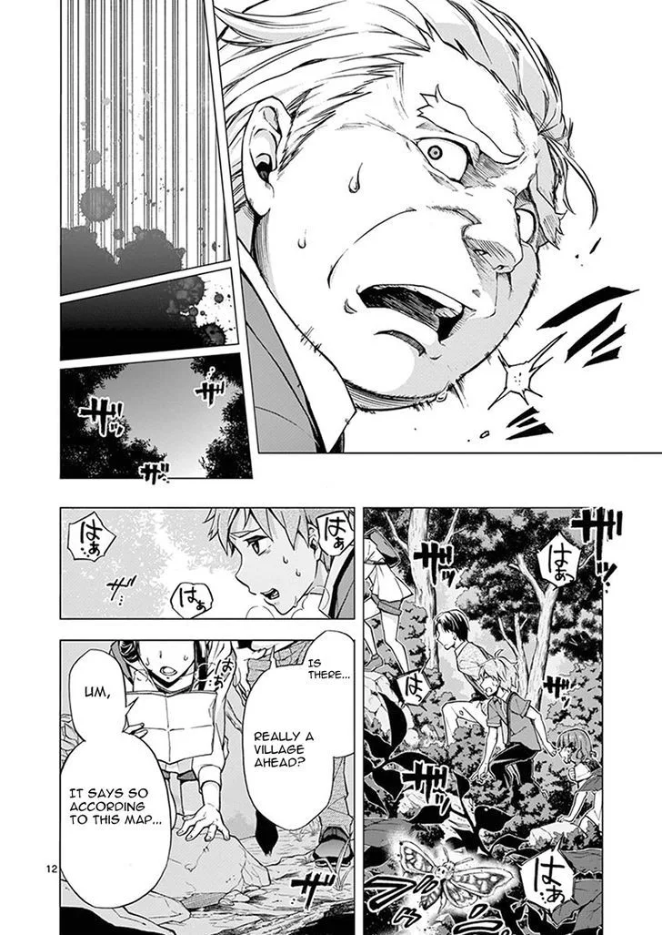 Mayoiga: Tsumi to Batsu Chapter 2 page 13