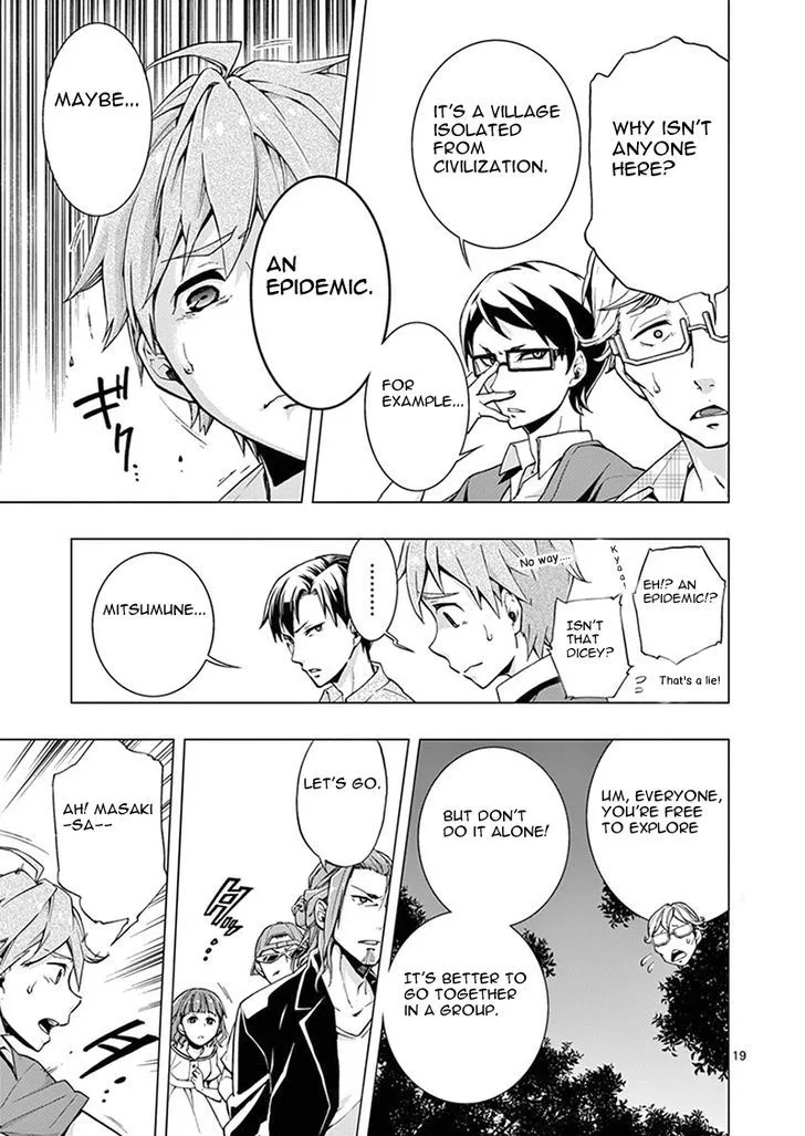 Mayoiga: Tsumi to Batsu Chapter 2 page 19