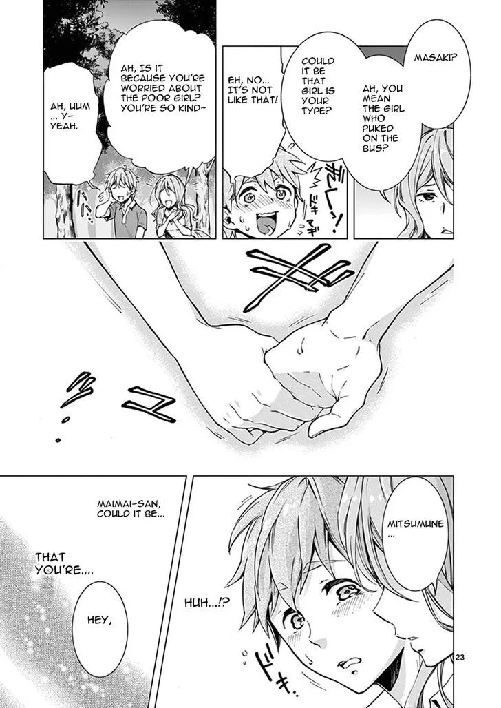 Mayoiga: Tsumi to Batsu Chapter 2 page 23