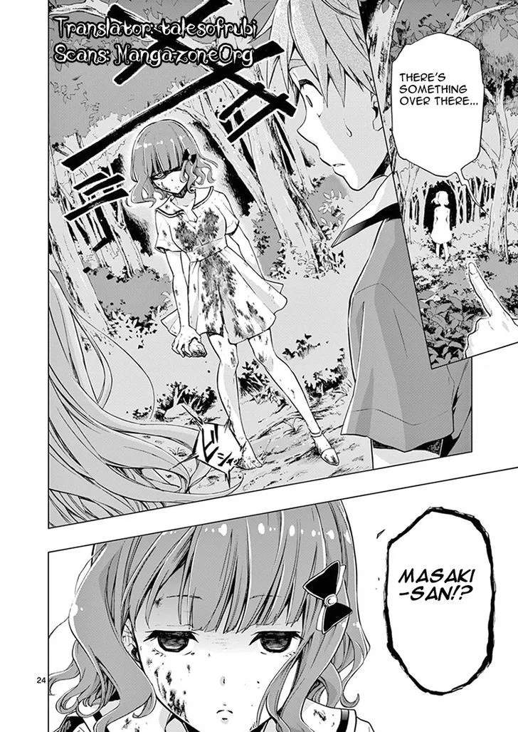 Mayoiga: Tsumi to Batsu Chapter 2 page 24