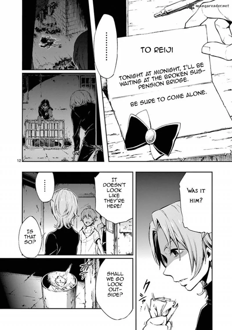 Mayoiga: Tsumi to Batsu Chapter 20 page 11