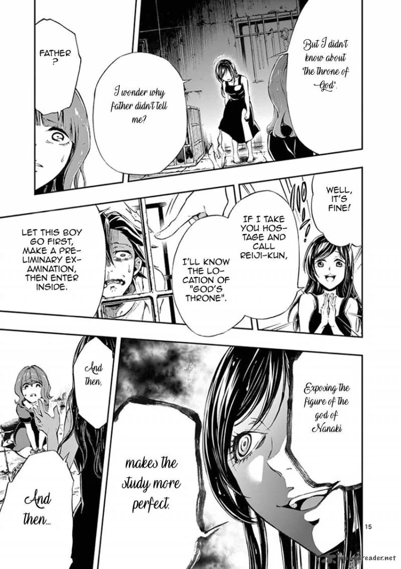 Mayoiga: Tsumi to Batsu Chapter 20 page 14