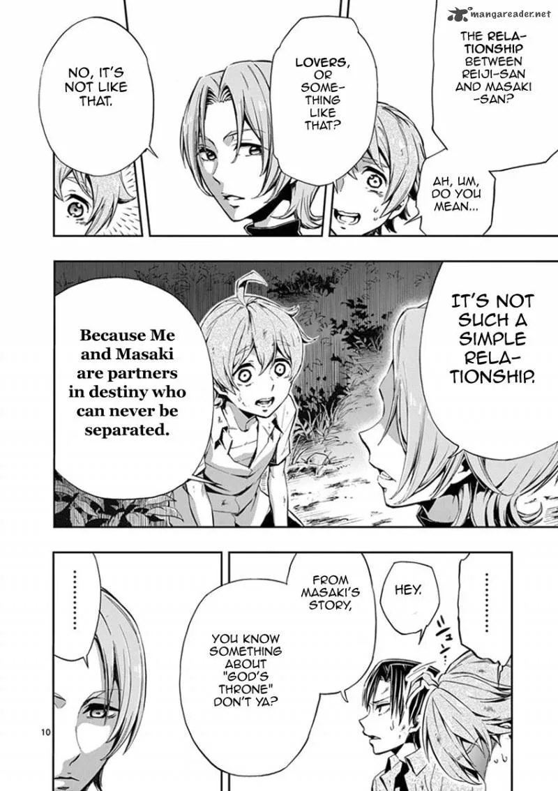 Mayoiga: Tsumi to Batsu Chapter 20 page 9