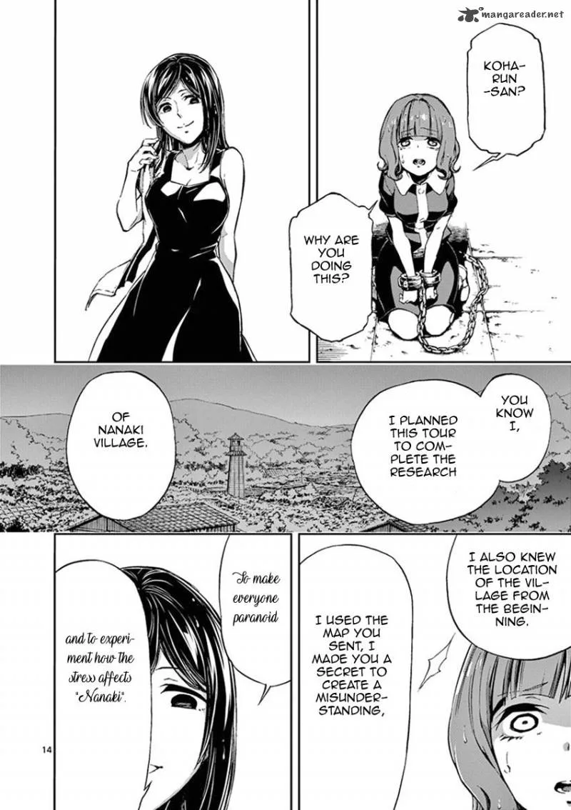 Mayoiga: Tsumi to Batsu Chapter 20 page 13