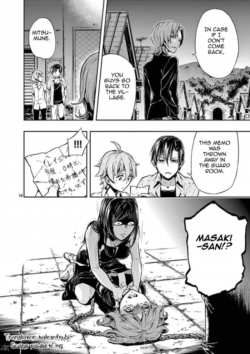 Mayoiga: Tsumi to Batsu Chapter 20 page 17