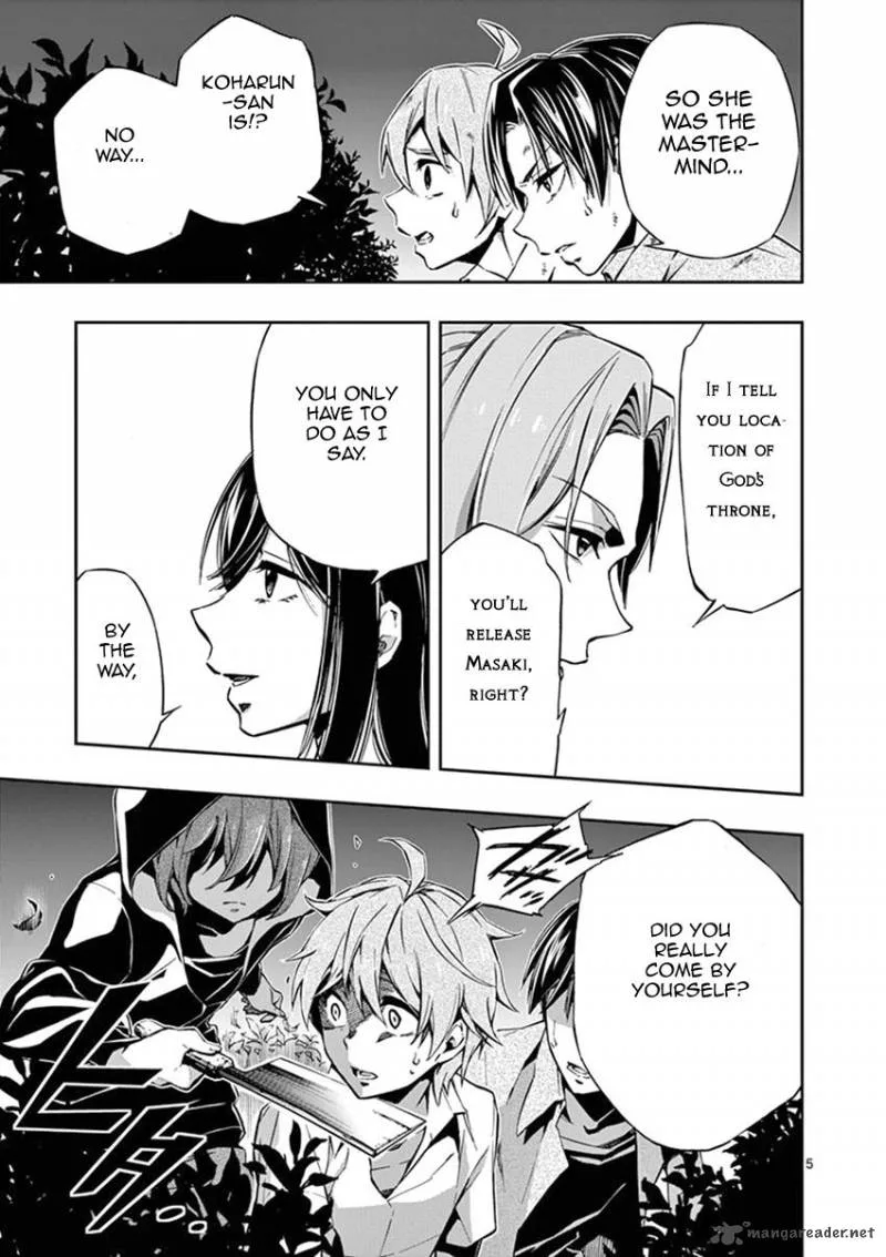Mayoiga: Tsumi to Batsu Chapter 21 page 5