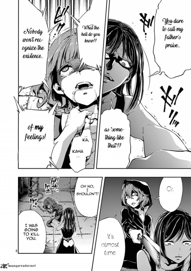 Mayoiga: Tsumi to Batsu Chapter 21 page 3