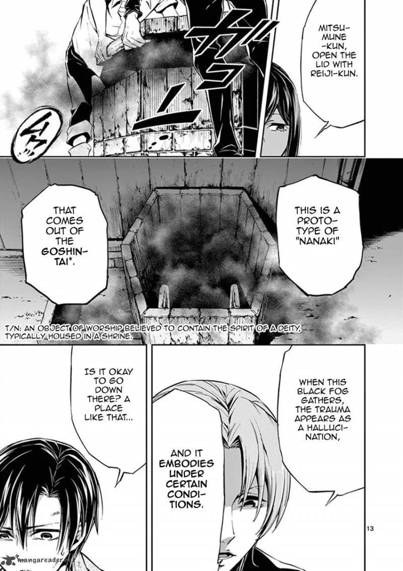 Mayoiga: Tsumi to Batsu Chapter 21 page 13