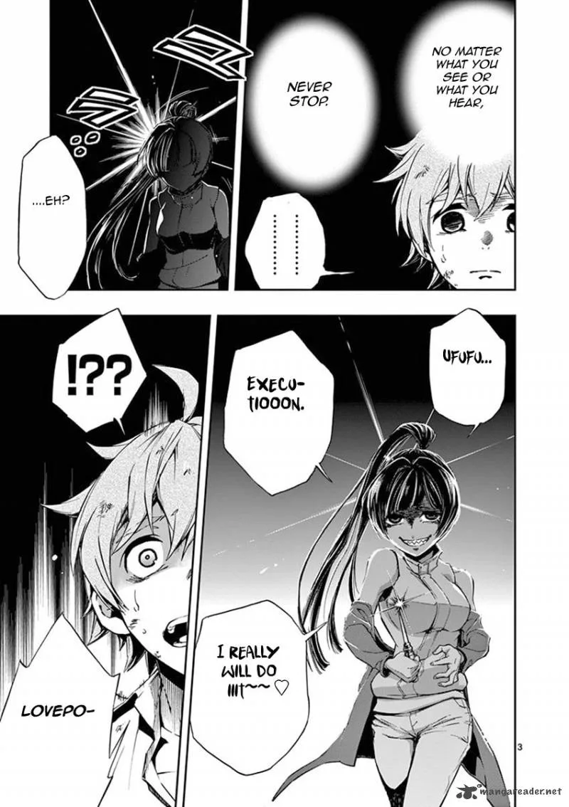 Mayoiga: Tsumi to Batsu Chapter 22 page 4