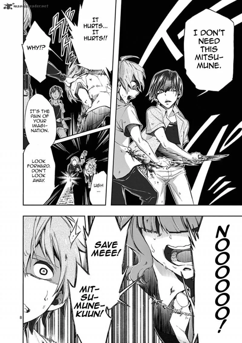 Mayoiga: Tsumi to Batsu Chapter 22 page 9