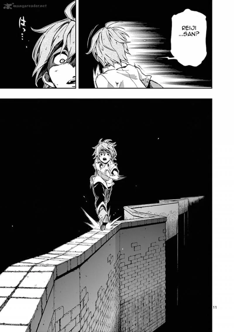 Mayoiga: Tsumi to Batsu Chapter 22 page 12