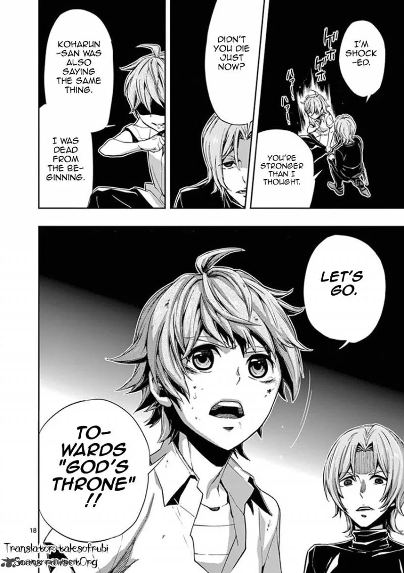 Mayoiga: Tsumi to Batsu Chapter 22 page 18