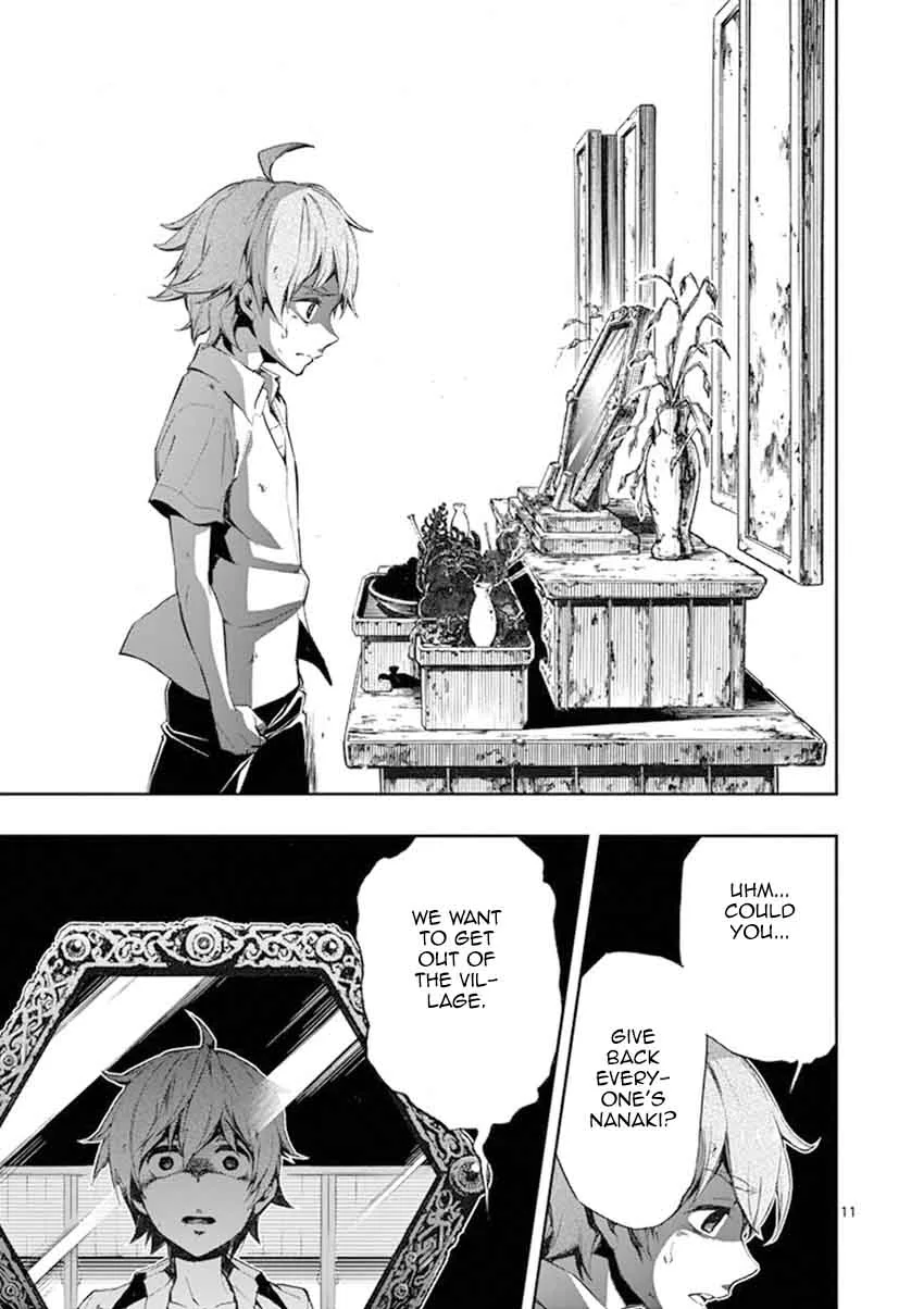 Mayoiga: Tsumi to Batsu Chapter 23 page 11
