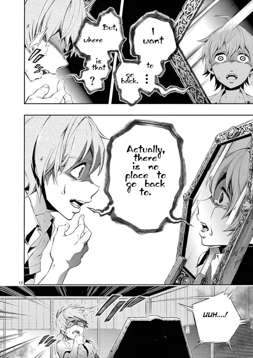 Mayoiga: Tsumi to Batsu Chapter 23 page 12