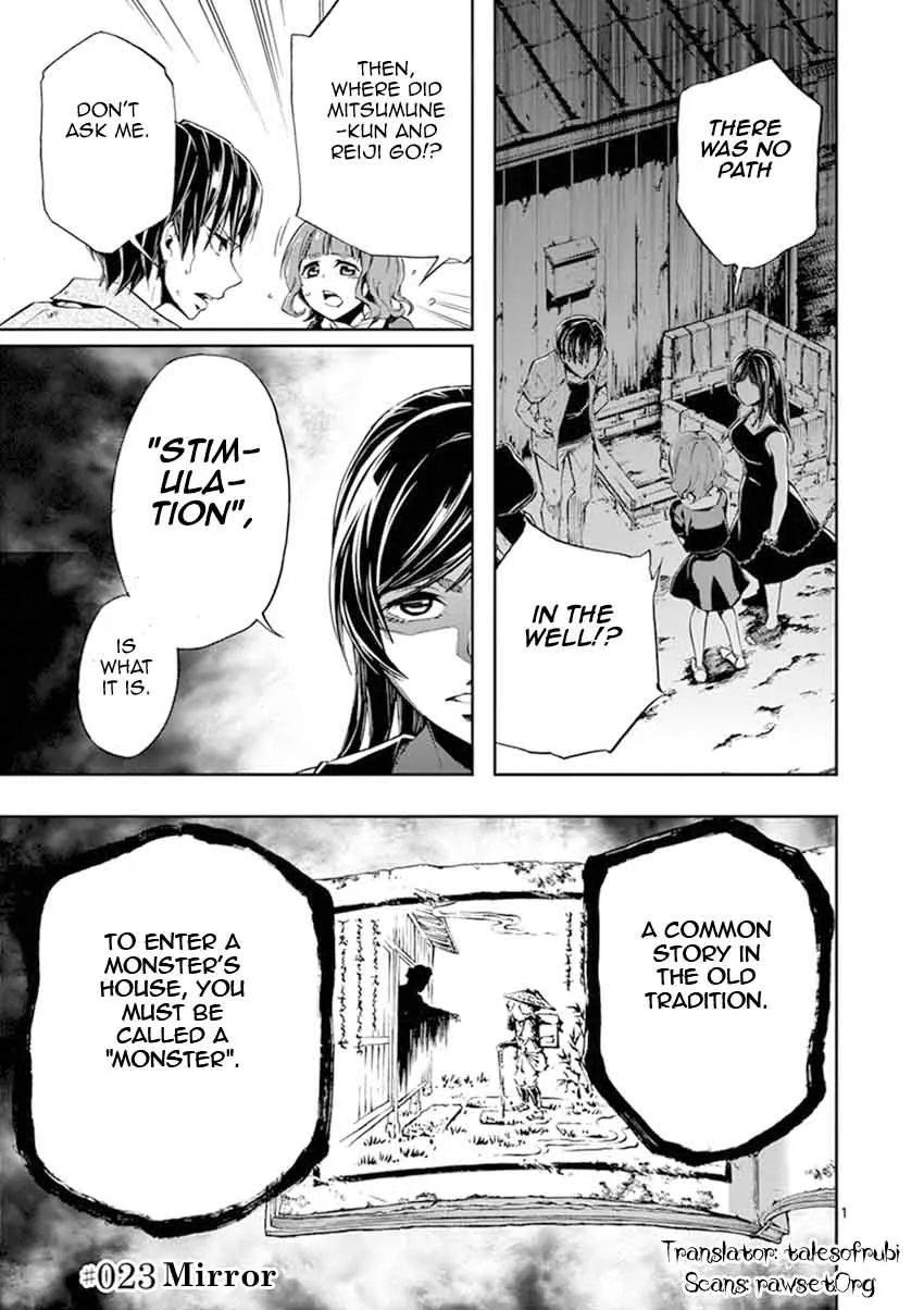 Mayoiga: Tsumi to Batsu Chapter 23 page 2