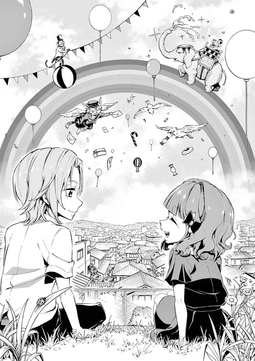 Mayoiga: Tsumi to Batsu Chapter 23 page 6