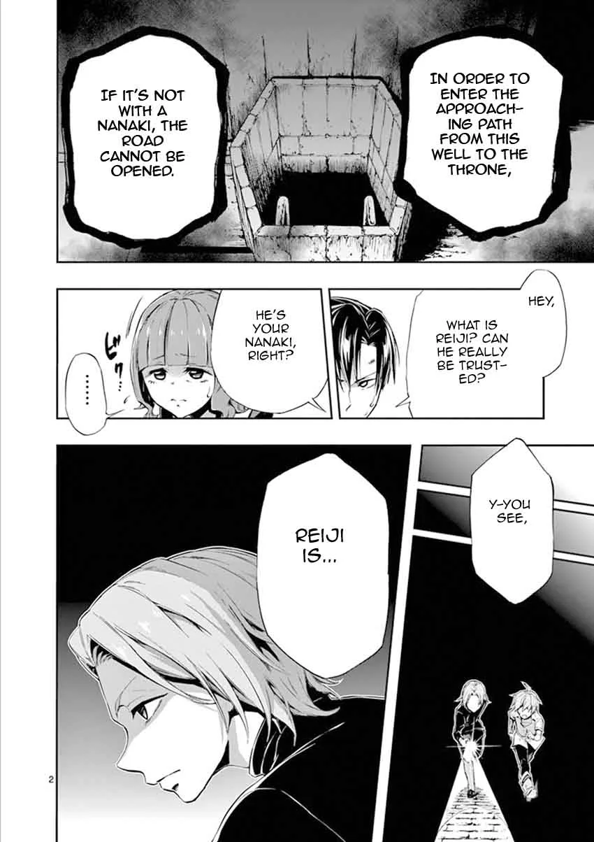 Mayoiga: Tsumi to Batsu Chapter 23 page 3