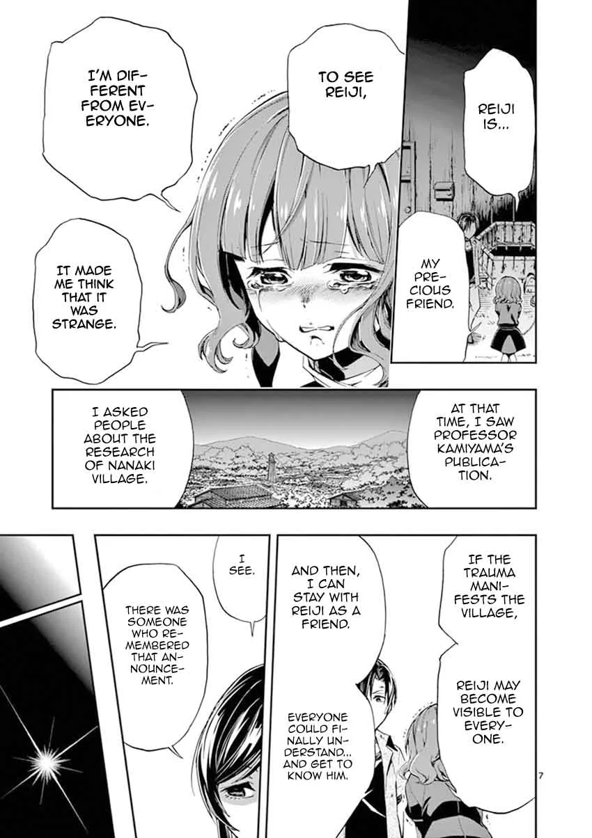 Mayoiga: Tsumi to Batsu Chapter 23 page 8