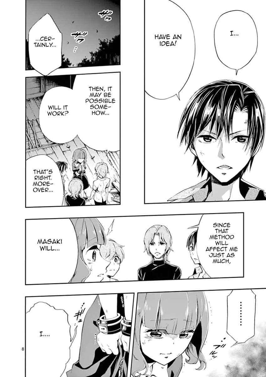 Mayoiga: Tsumi to Batsu Chapter 25 page 9