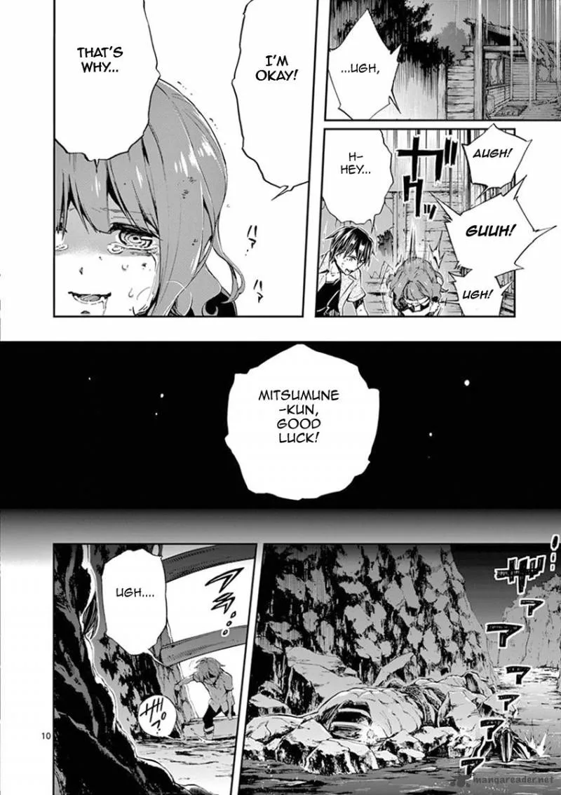 Mayoiga: Tsumi to Batsu Chapter 26 page 10