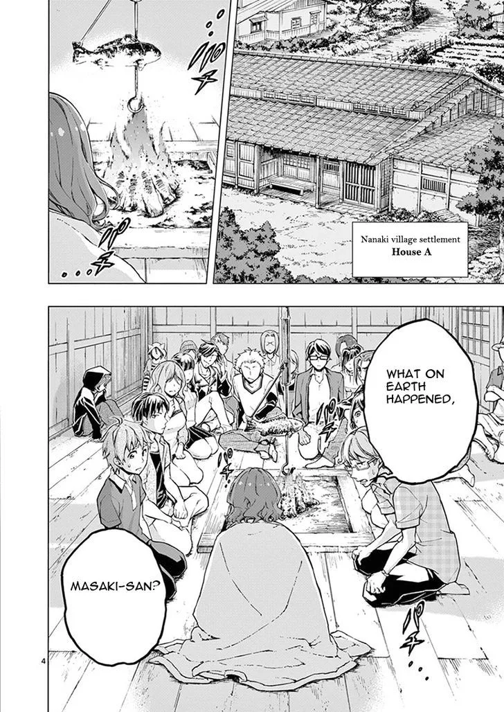 Mayoiga: Tsumi to Batsu Chapter 3 page 5