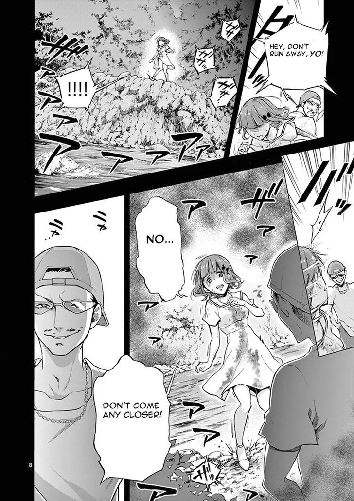 Mayoiga: Tsumi to Batsu Chapter 3 page 9
