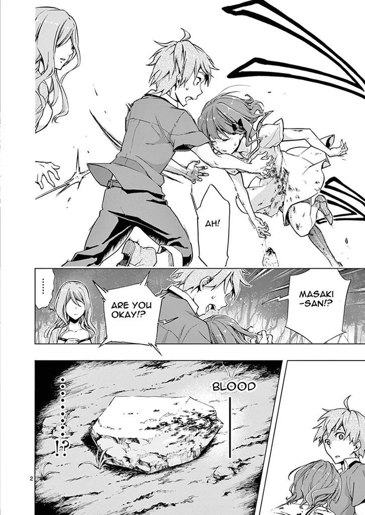 Mayoiga: Tsumi to Batsu Chapter 3 page 3