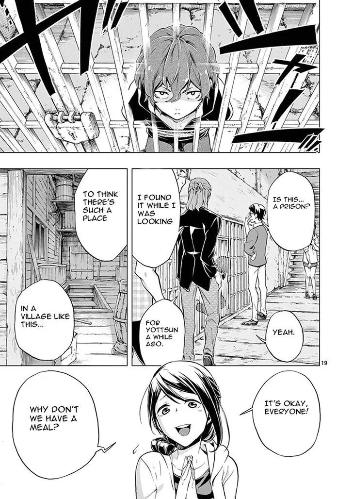 Mayoiga: Tsumi to Batsu Chapter 3 page 19