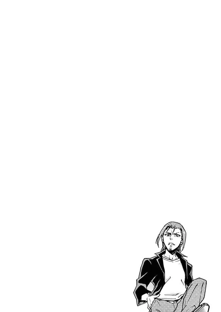 Mayoiga: Tsumi to Batsu Chapter 4 page 20