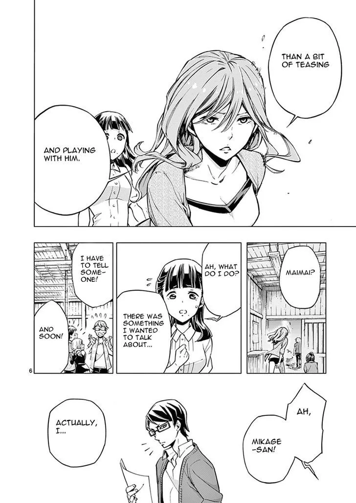 Mayoiga: Tsumi to Batsu Chapter 4 page 7