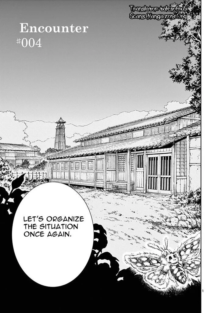 Mayoiga: Tsumi to Batsu Chapter 4 page 2
