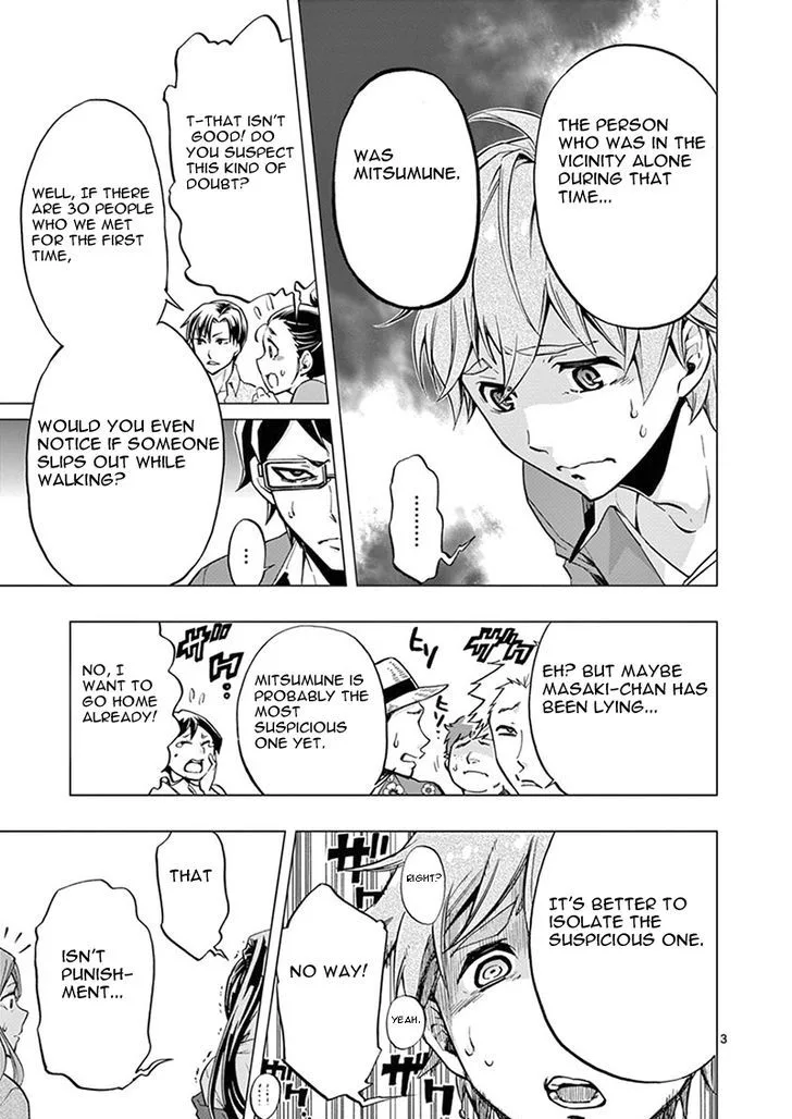 Mayoiga: Tsumi to Batsu Chapter 4 page 4
