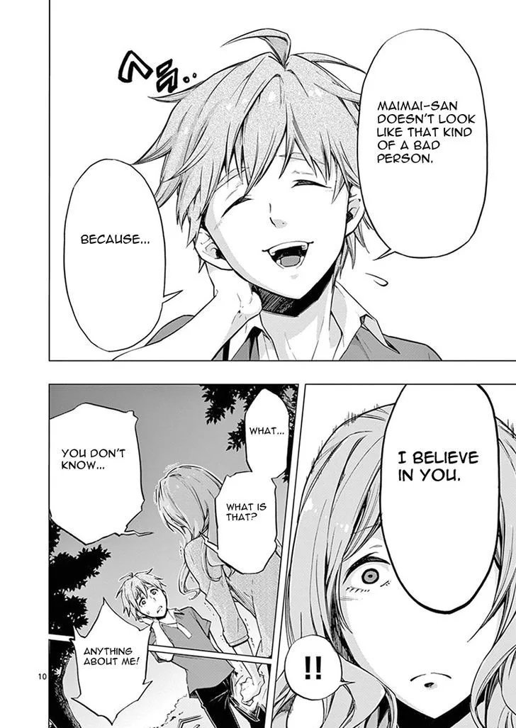 Mayoiga: Tsumi to Batsu Chapter 4 page 11