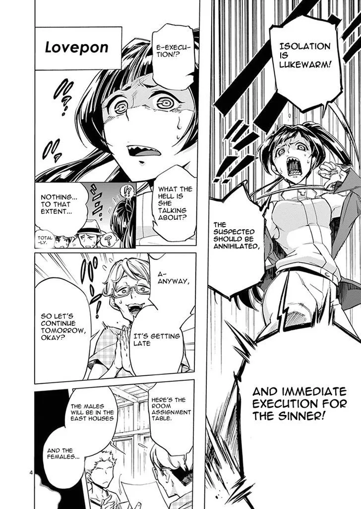 Mayoiga: Tsumi to Batsu Chapter 4 page 5