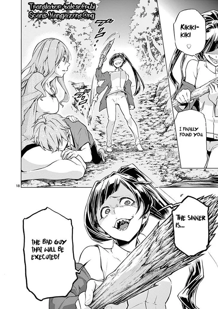 Mayoiga: Tsumi to Batsu Chapter 4 page 18
