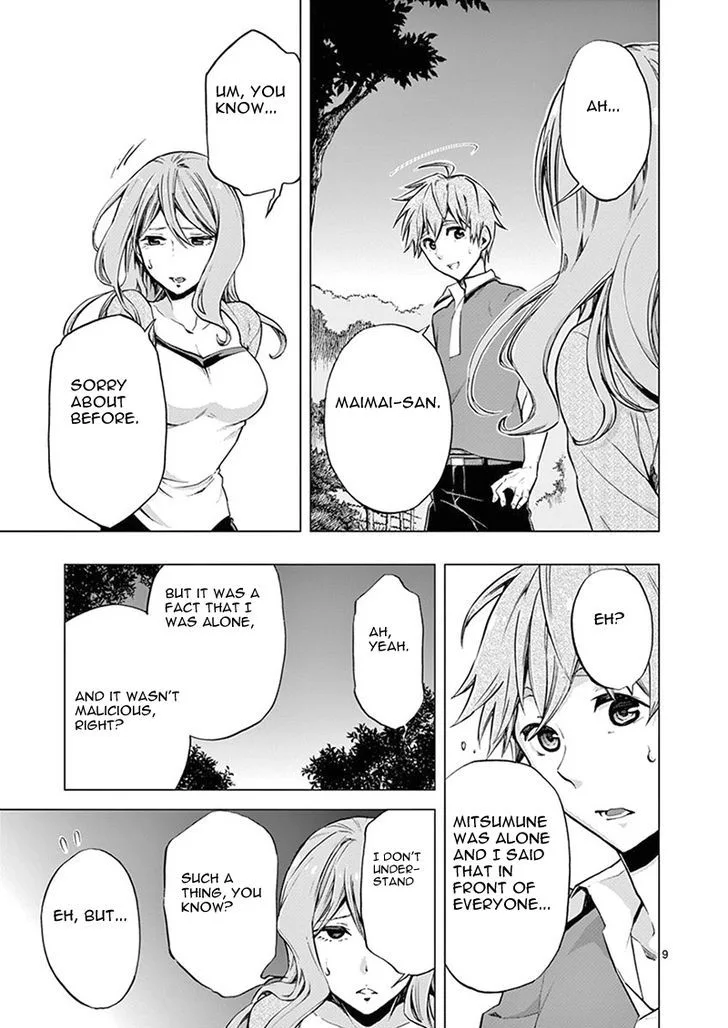 Mayoiga: Tsumi to Batsu Chapter 4 page 10