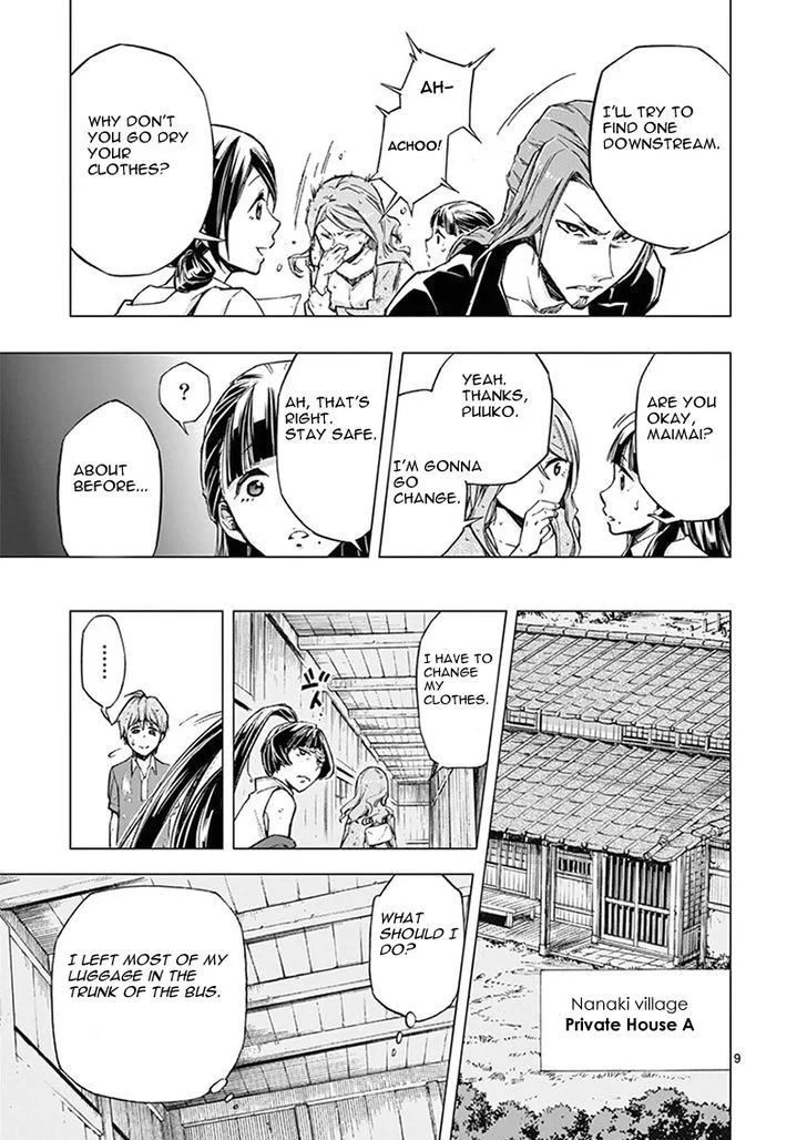 Mayoiga: Tsumi to Batsu Chapter 5 page 10