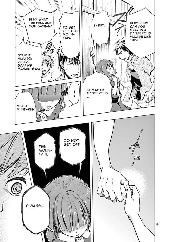 Mayoiga: Tsumi to Batsu Chapter 5 page 16