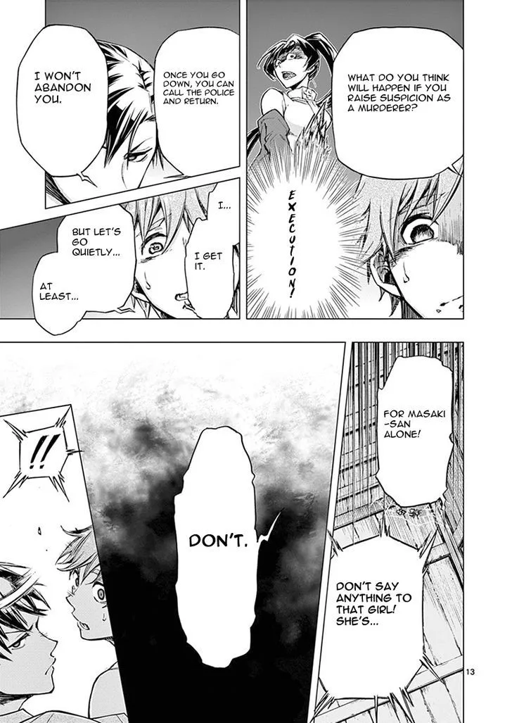 Mayoiga: Tsumi to Batsu Chapter 5 page 14