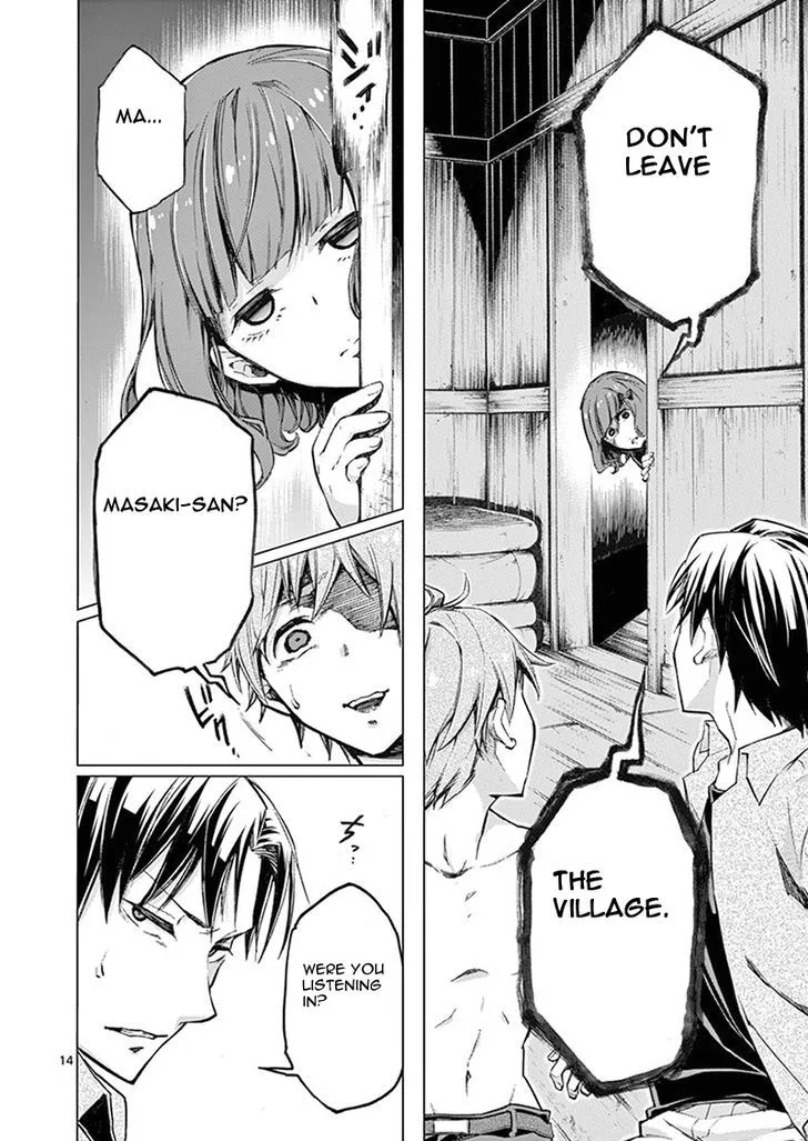 Mayoiga: Tsumi to Batsu Chapter 5 page 15