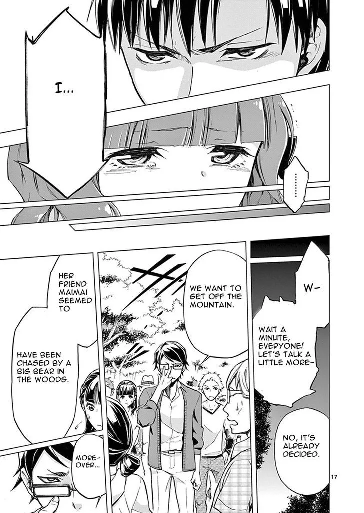 Mayoiga: Tsumi to Batsu Chapter 5 page 18