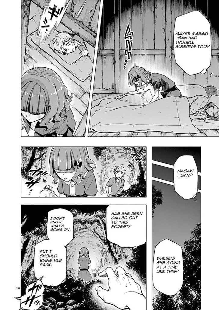 Mayoiga: Tsumi to Batsu Chapter 6 page 15
