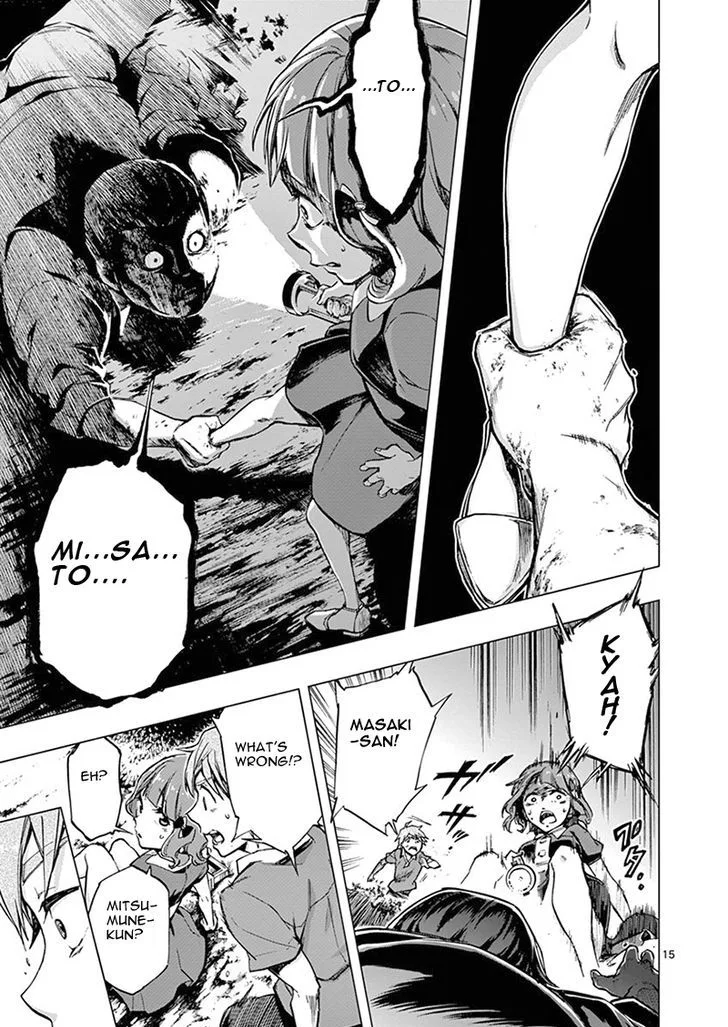 Mayoiga: Tsumi to Batsu Chapter 6 page 16