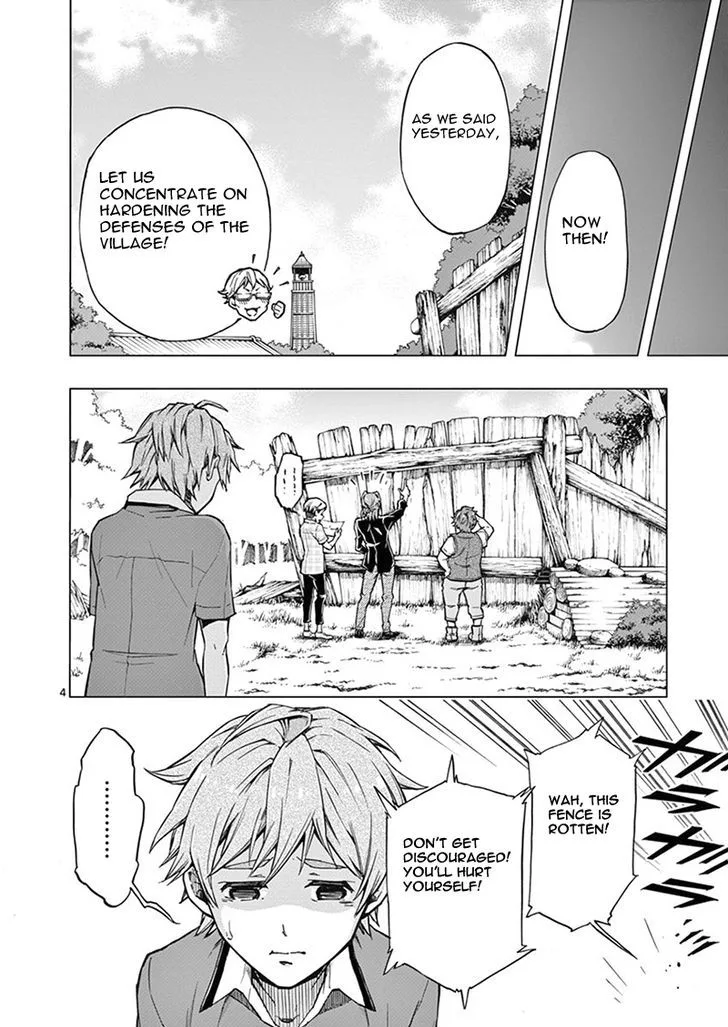 Mayoiga: Tsumi to Batsu Chapter 6 page 5
