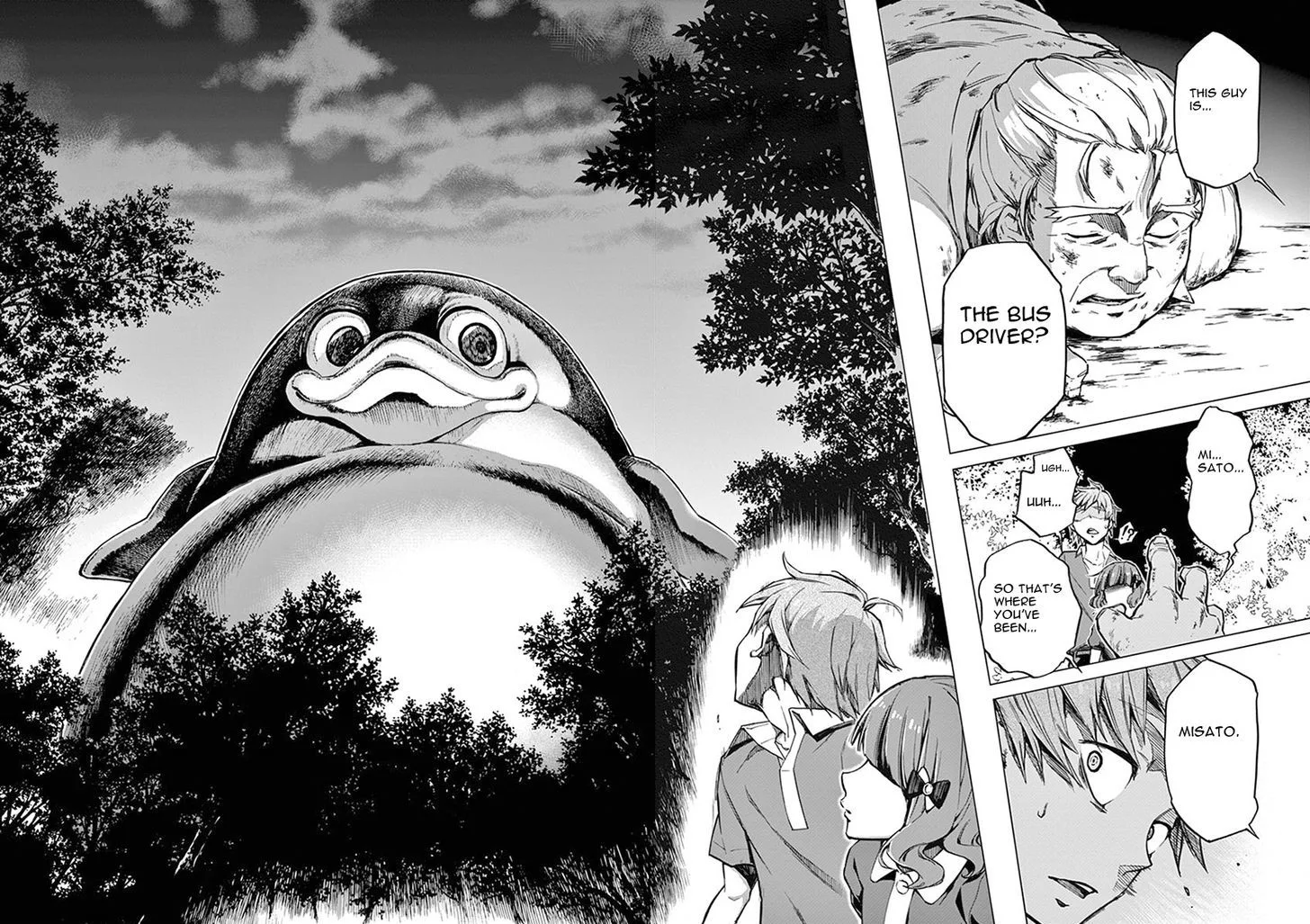 Mayoiga: Tsumi to Batsu Chapter 6 page 17